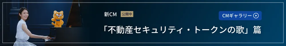 home-alt-cm_banner