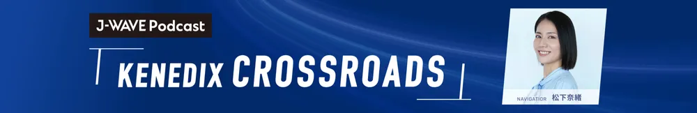 home-alt-radio_banner