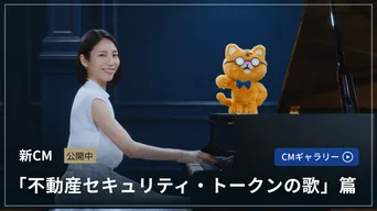home-alt-cm_banner
