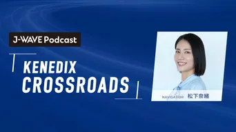 home-alt-radio_banner