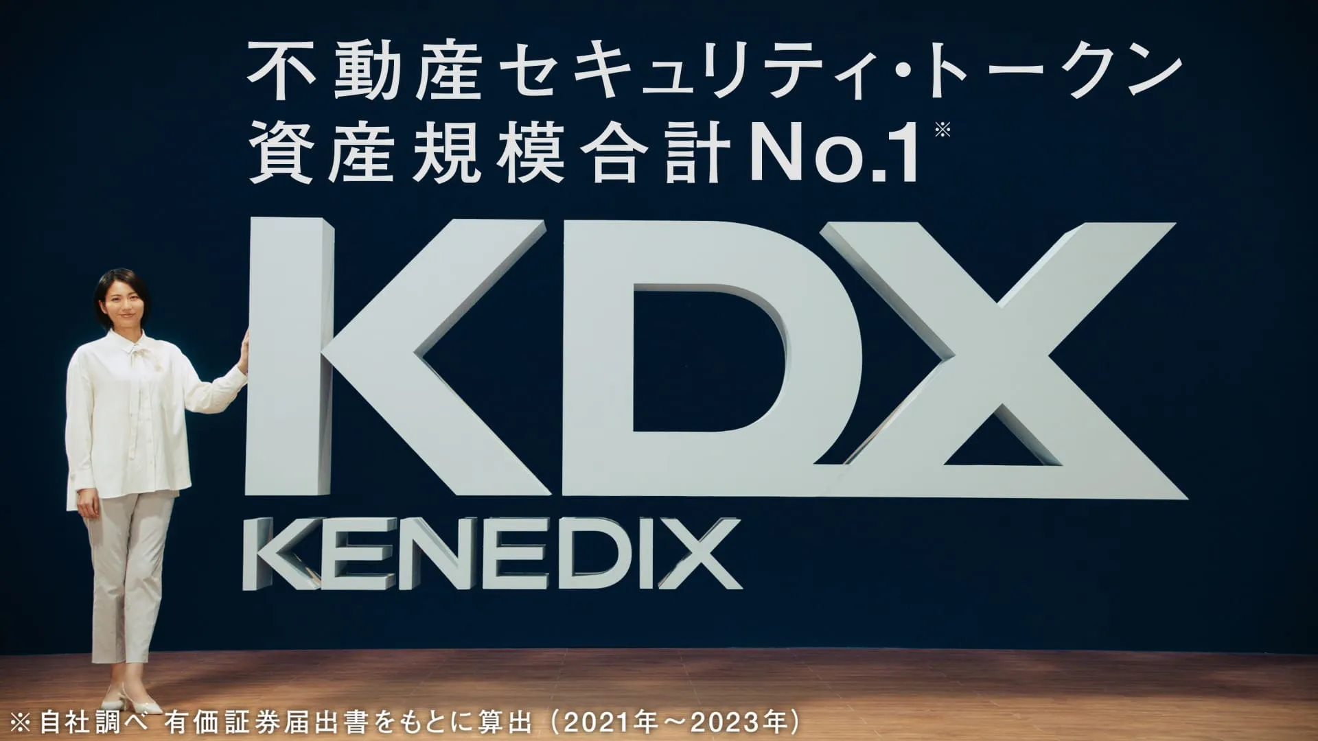 「6秒CM」サムネイル