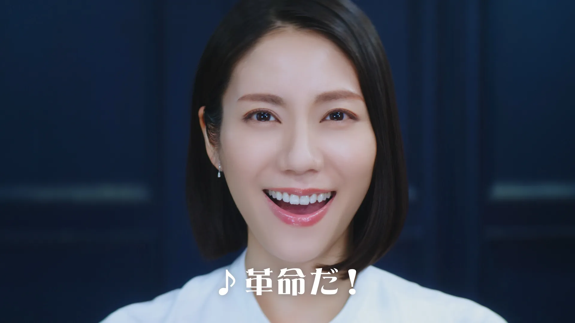 「プロが買う不動産」篇