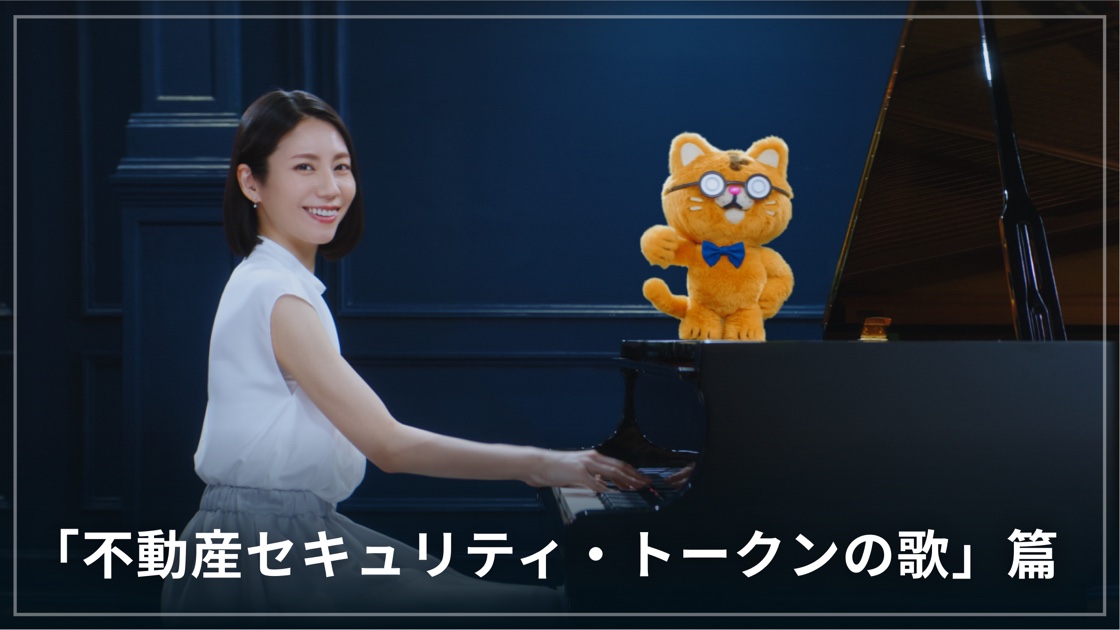cm-st-song.jpg