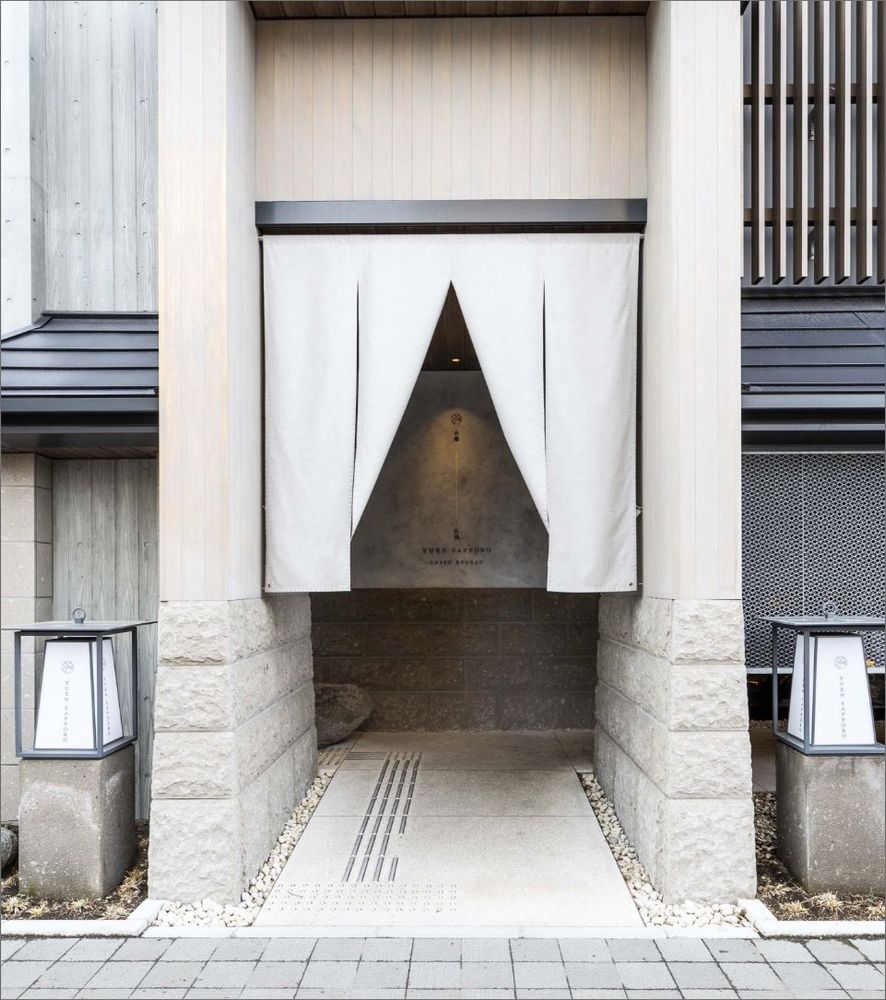ケネディクス・リアルティ・トークン ONSEN RYOKAN 由縁 札幌