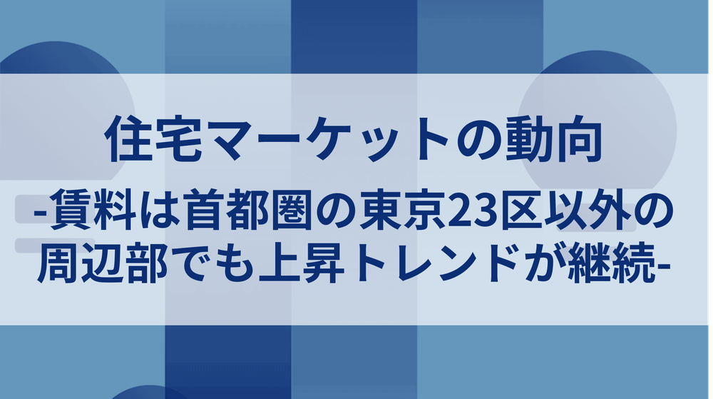資本とイデオロギー　裁断済み 資本とイデオロギー | トマ・ピケティ, 山形浩生, 森本正史 |本
