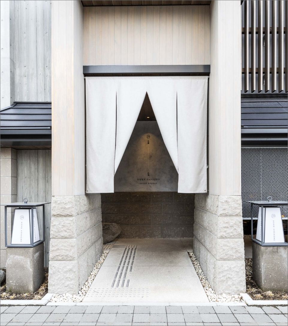 ケネディクス・リアルティ・トークン ONSEN RYOKAN 由縁 札幌