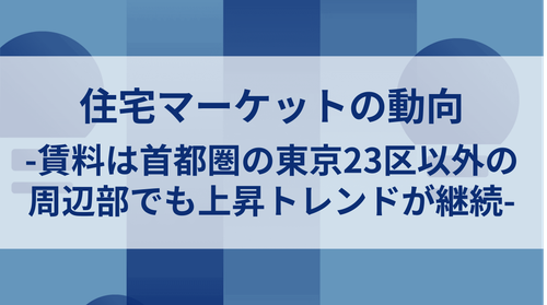 「通信の秘密不可侵」の法理 = Legal Concept of Secrec… NEC、データを暗号化したまま計算できる秘密計算ソリューション