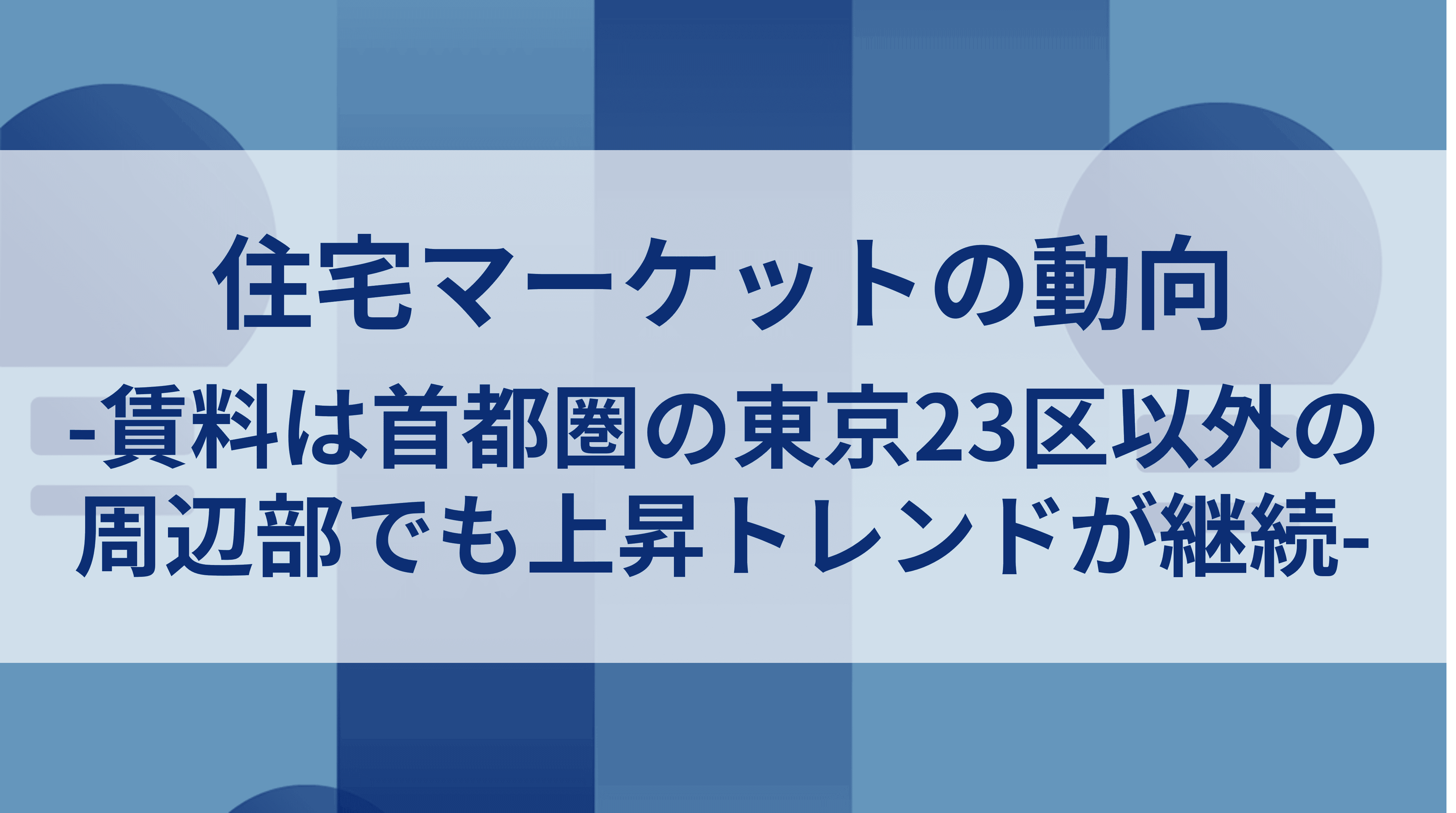 【裁断済み】病理形態学キーワード2024 病理形態学キーワード2024 | 株式会社文光堂